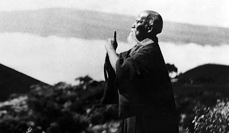 morehei ushiba antalya aikido aikizen spor kulübü